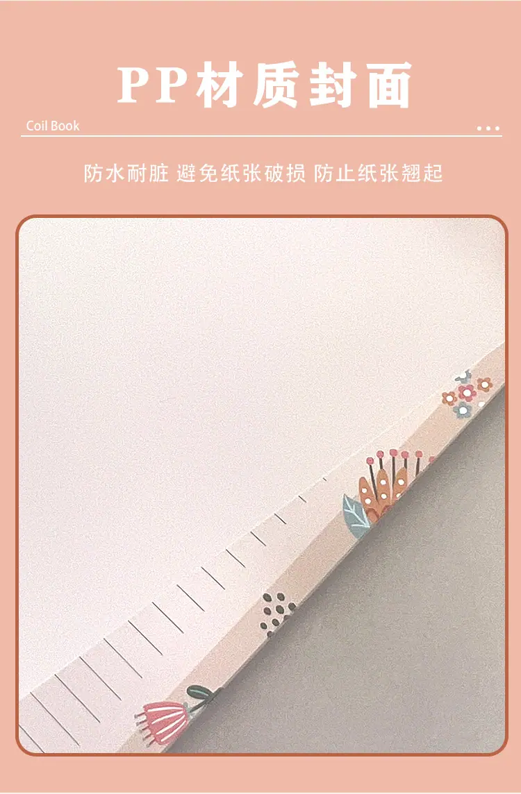 详情_05.png