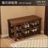 Zapatero con banco integrado, adecuado para uso doméstico, entrada o pasillo; un diseño simple de varios niveles para apartamentos de alquiler, que proporciona un lugar conveniente para sentarse y guardar zapatos