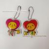 Pendente Estrelado Refletivo para Exportação Japonesa Pingente de Chaveiro Refletivo em Treliça Personalizado Etiqueta Pingente Refletiva de TPU