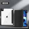 Para iPad Air4 10.9 Capa protetora de acrílico com slot para caneta 11 polegadas Pro 12.9 Capa de couro transparente