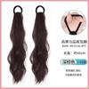 Peluca Cola de Caballo para Mujer Cabello Artificial de Verano Natural Perezoso Micro-Onda Onda de Agua Lazo Bajo Lazo Lateral Qi Chica Dulce Doble Cola de Caballo