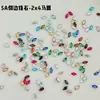 Rhinestones para decoración de uñas de circón marquise, rhinestones marquise brillantes de moda, rhinestones de forma irregular de base plana, accesorios de uñas usables