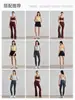 Aidu Chun Regata de Yoga Feminina com Alças Finas Sutiã Esportivo Acolchoado Camisola Decote U Franzido Pilates Fitness