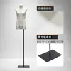 Modelo masculino de estilo coreano ajustado, accesorios de media figura humana, escaparate de ropa, modelo informal de moda, expositor de cuerpo entero