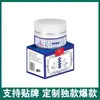 Bálsamo para Dormir da Farmácia Xiangxiang, Bálsamo com Óleo Essencial de Lavanda, Bálsamo de Losna, Suporta Dropshipping