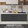 Gabinetes de Pizarra Gabinetes de Cocina Gabinetes con Encimera de Mármol Estufa Integrada Alquiler de Vivienda Gabinete de Almacenamiento Gabinete Combinado