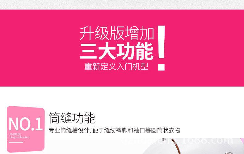 综合_10