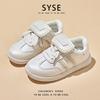 Zapatos para Niños, Zapatos Blancos para Niños, Zapatos para Niñas, Nuevos Zapatos Deportivos Primavera y Otoño 2026, Tenis Casuales para Niños