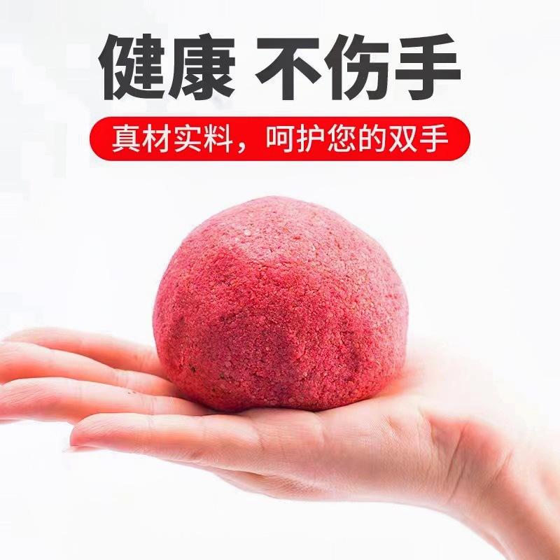 全能兄弟一包搞定300g鲤鲫草鳊青通用便携实惠装