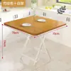 Mesa Guan Dan, mesa cuadrada para juegos de cartas de entretenimiento, mesa cuadrada plegable pequeña, mesa simple de mahjong para adultos, otros