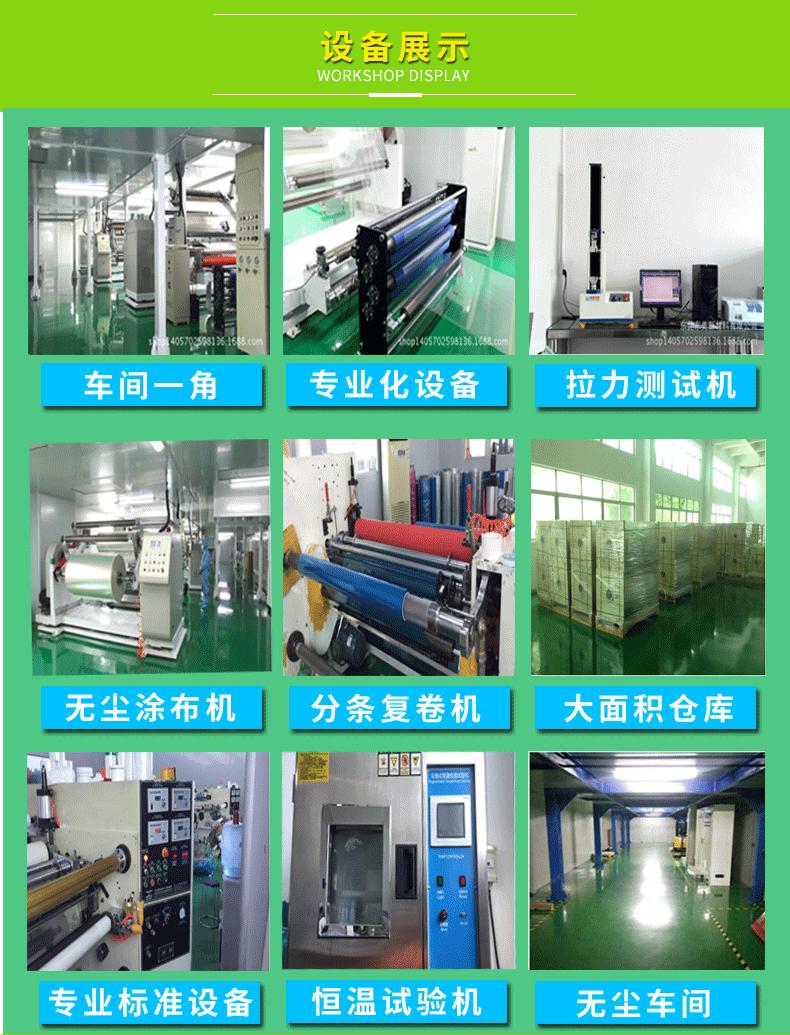 PS样品图_09