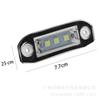 Adecuado para Volvo Volvo S80 Xc90 S40 V60 Xc60 S60 C70 V50 Luz LED de Placa