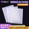 Fábrica en stock cpe bolsa con cremallera toalla ropa bolsa ziplock transparente ropa interior calcetines bolsa con cremallera al por mayor