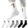 Calcetines Deportivos para Hombre de Otoño e Invierno Aprobados por el Fabricante, Antideslizantes, Absorbentes del Sudor, Transpirables, Largos para Adolescentes, Calcetines Deportivos para Correr, Calcetines de Baloncesto