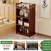 Estante de Exhibición de Escritorio, Gabinete de Té, Juego de Té, Estante de Almacenamiento de Hojas de Té, Soporte para Té, Mesa de Té, Decoración de Sala de Té, Gabinete de Almacenamiento, Estante de Exhibición para Mesa de Té