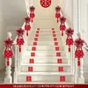 Juego de decoración de pasamanos de escalera para el nuevo hogar de los novios, decoración de boda con personaje "feliz", decoración de pasamanos de escalera de poliéster