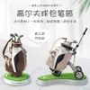 Porta bolígrafos para bolsa de golf, Diseño creativo de bolsa de golf, Almacenamiento conveniente, Estilo vertical, Estilo inclinado, Adorno de escritorio elegante