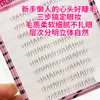 Venta al por mayor transfronteriza 10 Filas de Pestañas Inferiores de Garra de Gatito con Tallos Transparentes para Principiantes Perezosos, Pestañas Claras y Naturales Fotorrealistas