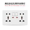 Tomada de interruptor de comércio exterior estilo europeu transfronteiriça padrão britânico 146 dupla 13A painel universal multi-triplo com USB plugue alemão