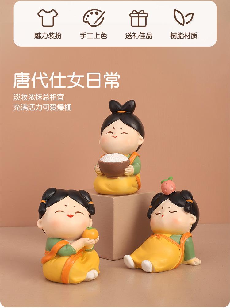 唐仕女详情_02.jpg