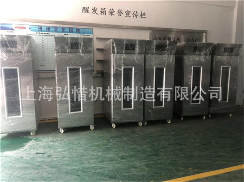 790详情图