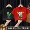 Ropa infantil camiseta de manga corta para niños 2026 nuevo estilo de verano para niños mayores, top de verano de algodón puro de manga media para niños