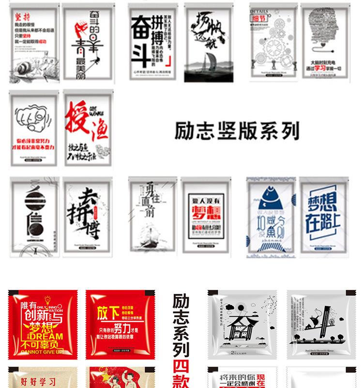 3一次性手套a_019.png