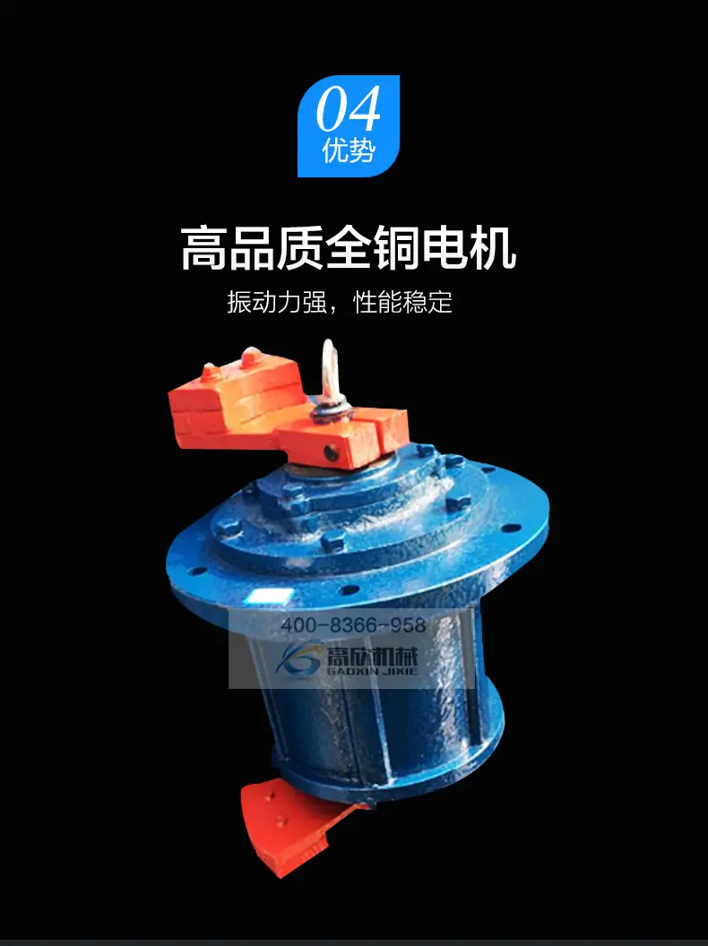 圆形振动筛_11