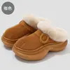 Pantuflas de Algodón con Suela Gruesa para Mujer, Pantuflas de Lana para el Hogar de Otoño e Invierno, Pantuflas de Algodón Cálidas Antideslizantes para Mujer de Otoño e Invierno, Venta al por Mayor de Invierno