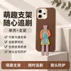Funda AplicABLE para Teléfono OPPO Reno 14 14 Pro Cubierta Protectora Cobertura Total Anti-caídas Accesorios para Teléfono Funda para Teléfono