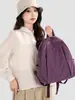 Mochila Nueva de Color Caramelo Estilo Japonés, Ligera para Senderismo, Viajes, Estudiantes, Gran Capacidad, Bolso Casual de Hombro y Cruzado