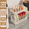 Estante de almacenamiento para baño, organizador de detergente para ropa de varios niveles para el baño, estante de almacenamiento móvil para inodoro y lavabo para espacios estrechos