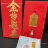 No ser nadie. 1 Pegatina para Teléfono Móvil del Dios Dragón de la Riqueza Wutai Mountain Guangji Rey Dragón Bodhisattva Pegatina Dorada Colgante Regalo de Acompañamiento para Negocios