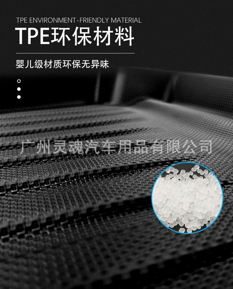特斯拉S_02.jpg