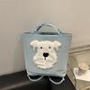 Bolsa de Ombro Bolsa Tote Feminina Estilo Preguiçoso Bonito Casual Linda Personalidade Artística Grande Capacidade Bolsa de Ombro para Deslocamento