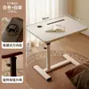 Mesa de cabeceira, mesa móvel, ajustável e dobrável para quarto e dormitório, mesa pequena para computador para espaços estreitos, escrivaninha simples para pessoa preguiçosa