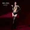 Medias Body de Una Sola Manga Transparentes Brillantes Set de Medias de Liga Eróticas Sexy Aurora Sedosas Ultra Delgadas Aceitosas Traje de Baño