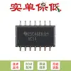 Apenas chip inversor de gatilho Schmitt de seis vias original SN74HC14NSR SOIC-14
