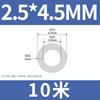 Tubo de silicona, tubo capilar de silicona, manguera, tubo de goma de silicona, 0,5 mm, 1 mm, 2 mm y 3 mm, funda protectora capilar.