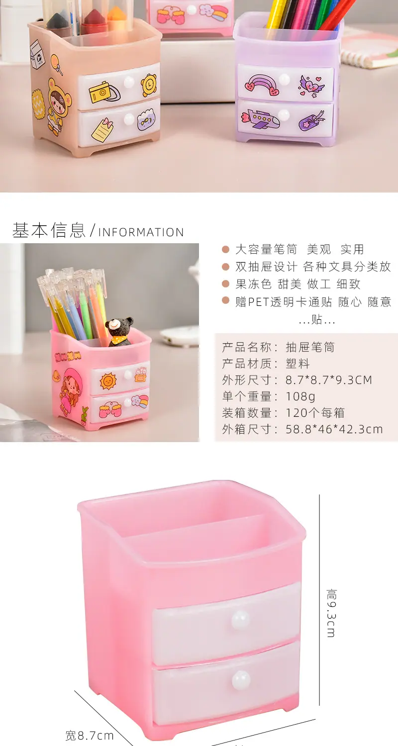 详情_02.jpg