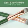 Set de Brochas de Maquillaje Sandyipin Profesional Ultrasuave Sombra de Ojos Rubor Polvo Suelto Corrector Set Completo Brochas Genuinas con Cerdas Suaves