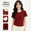Camiseta de Algodão Puro de Manga Curta para Mulheres com Bojo, Tamanho Grande, Estilo Fino de Verão, Gola Redonda, Top Básico Casual, Pode Ser Usado por Dentro ou por Fora