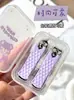 Lmltop Set de Cortauñas de Dibujos Animados Acero Inoxidable Plano Biselado Manicura Paquete de 2 Sy349