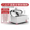 Batidora de Masa Eléctrica Tipo Tazón de Acero Inoxidable Senzhou Comercial 3 a 55kg Litro Máquina para Amasar y Mezclar Masa