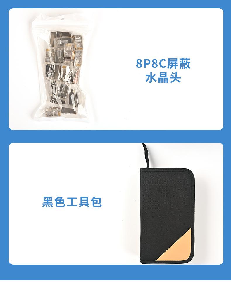 微信图片_20220517204940