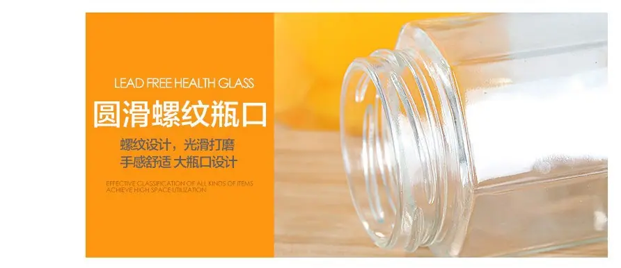 瓶口.JPG