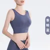 Conjunto de yoga para mujer con sensación de segunda piel, que incluye un top de cuello alto con almohadillas extraíbles en el pecho, pantalones de yoga de control de abdomen y un conjunto de fitness de dos piezas diseñado para realzar los glúteos en forma de durazno.