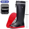 Botines de lluvia cortos antideslizantes e impermeables de moda, zuecos de cocina de suela gruesa, cubrezapatos de goma para obras y botas de lluvia cálidas para hombre