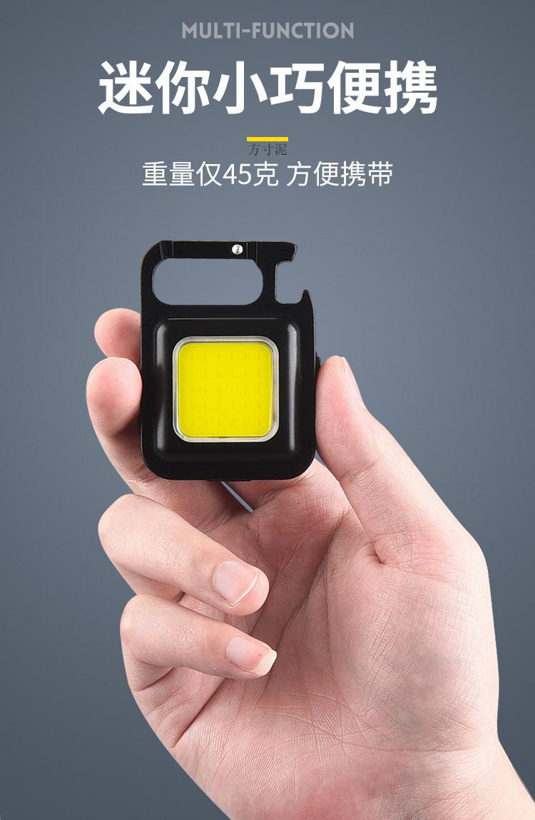 b2defa59-4dc0-40b3-b37a-57609baacdd0.jpe