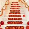 Juego de decoración para escalones de boda, decoraciones festivas creativas para la habitación nupcial, nuevo hogar, suministros de boda para el hogar al por mayor